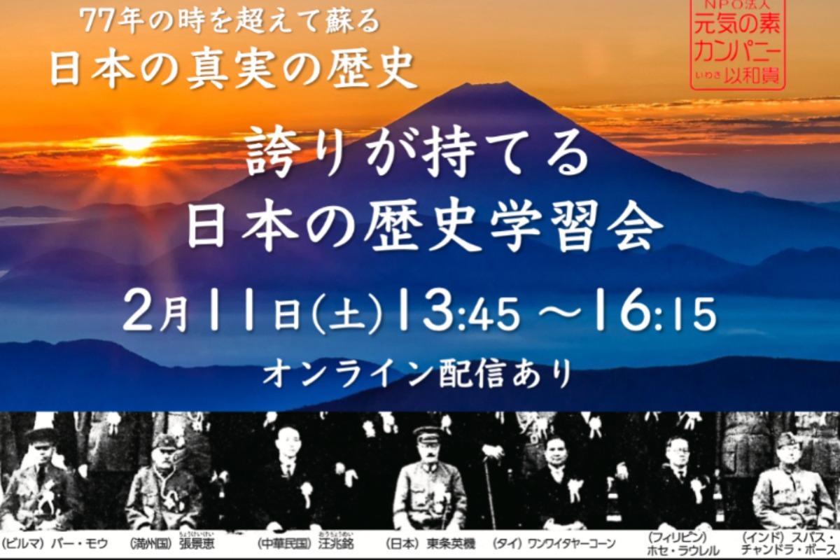 涙が溢れる授業でした。のメインビジュアル