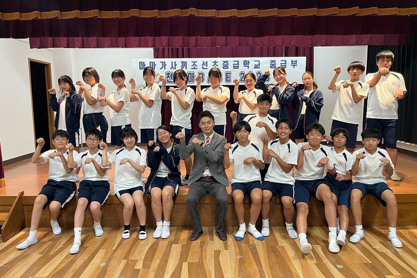 尼崎朝鮮初中級学校・伊丹朝鮮初級学校の様子をお届けします！　part2 Main Visual