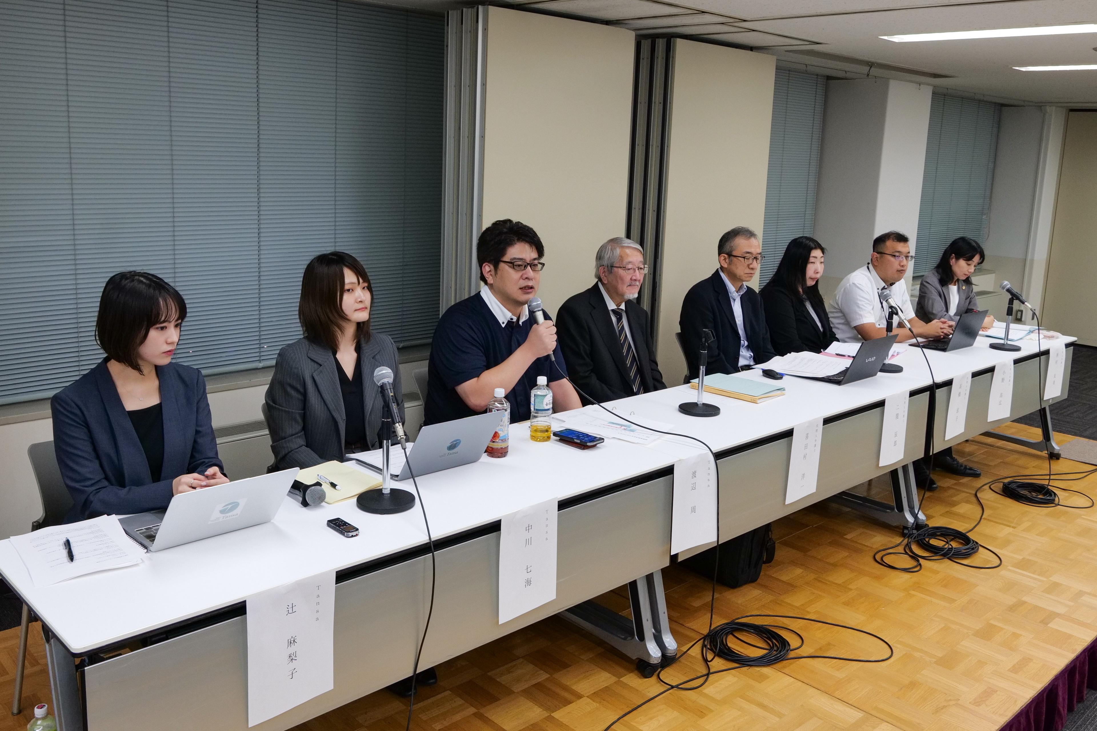 9月30日に提訴し、記者会見を実施しました Main Visual