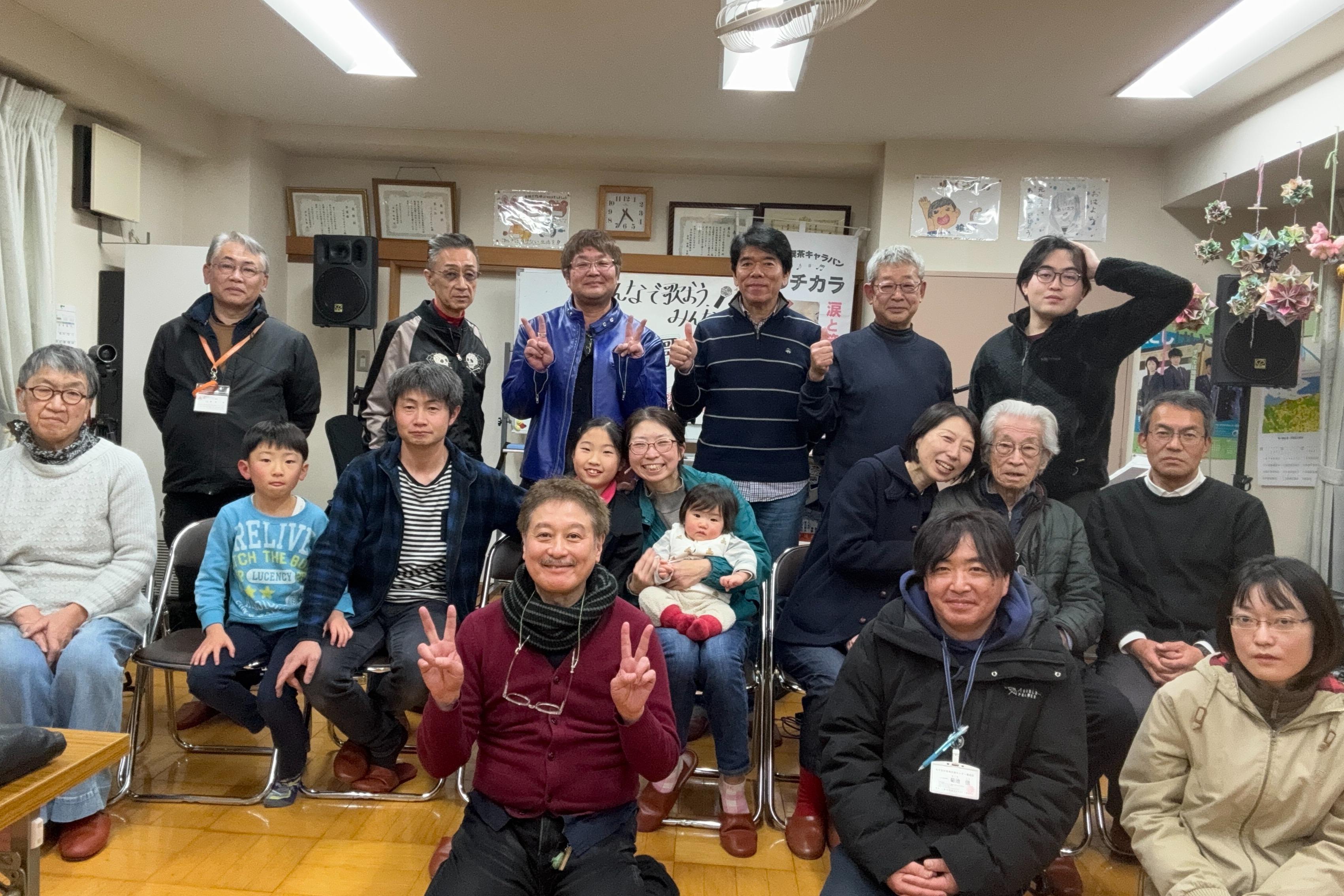 【開催報告】12月13日　備後第１アパート午後の部です。のメインビジュアル