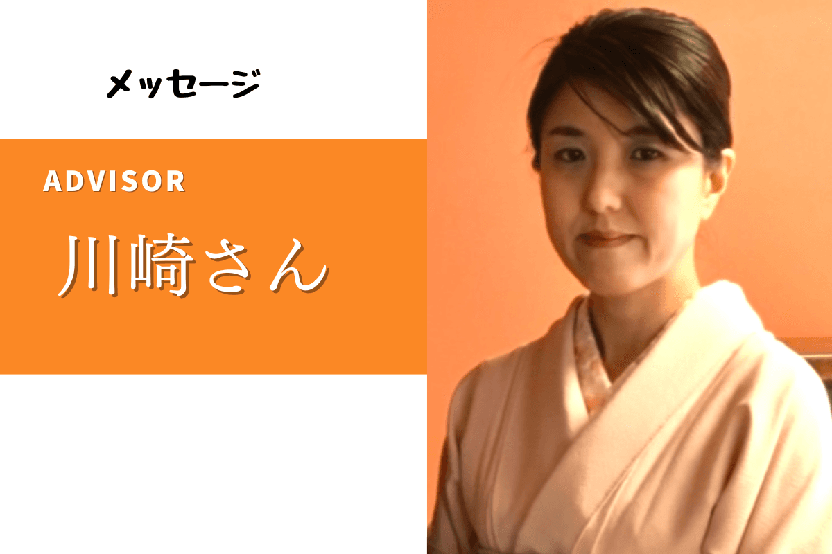 化学反応を起こす場所　BRICOLABのメインビジュアル