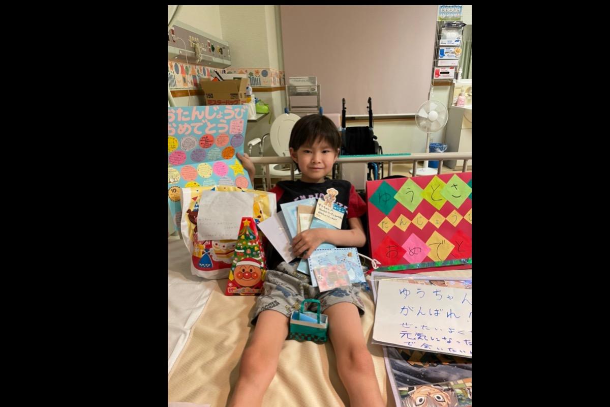 10歳のお誕生日のメインビジュアル