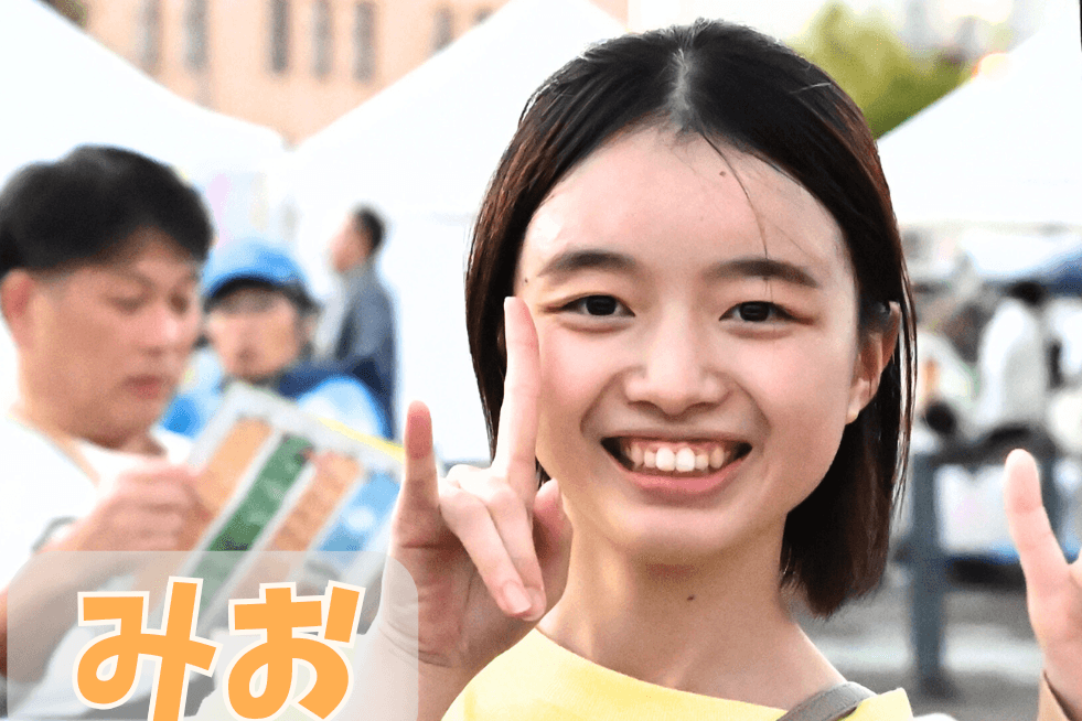 【メンバー記事リレーその6：戸田実桜】ホッチポッチで 音楽の自由さ を感じてほしい！のメインビジュアル