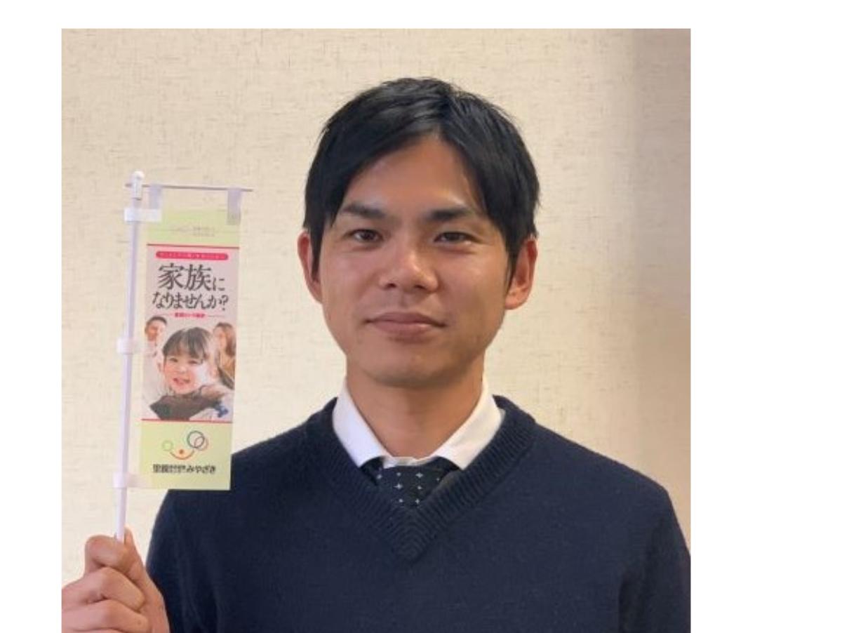 ユニークな取り組みを応援しています！のメインビジュアル