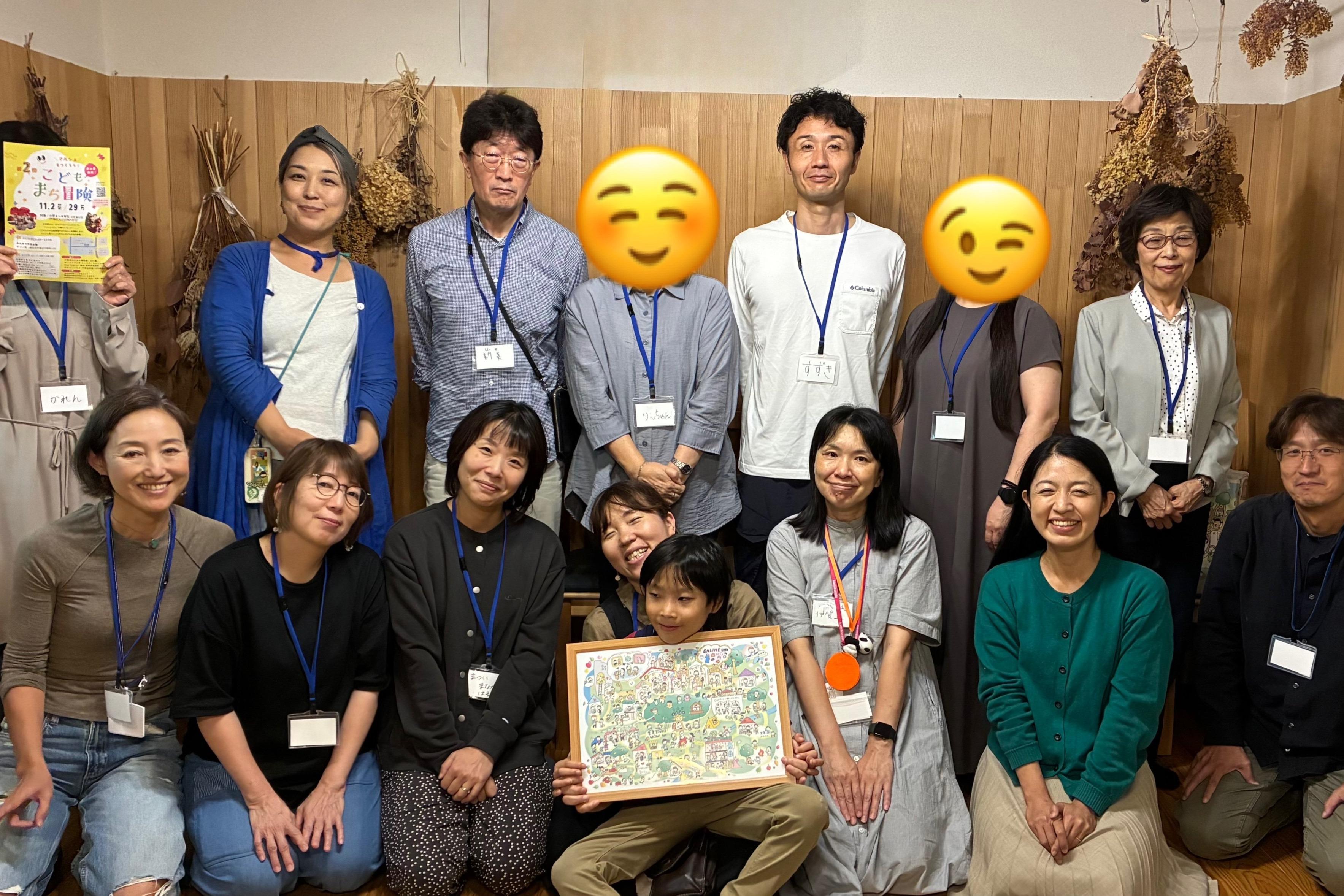 クラウドファンティングのオフ会を開催しましたのメインビジュアル