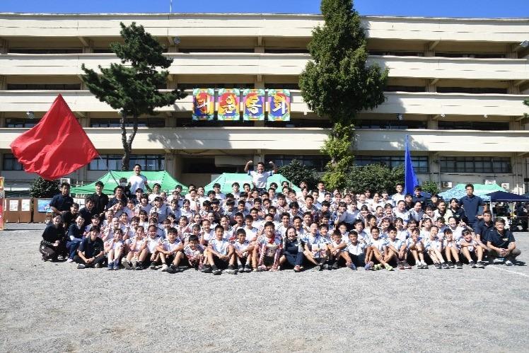 イベント【運動会】のメインビジュアル