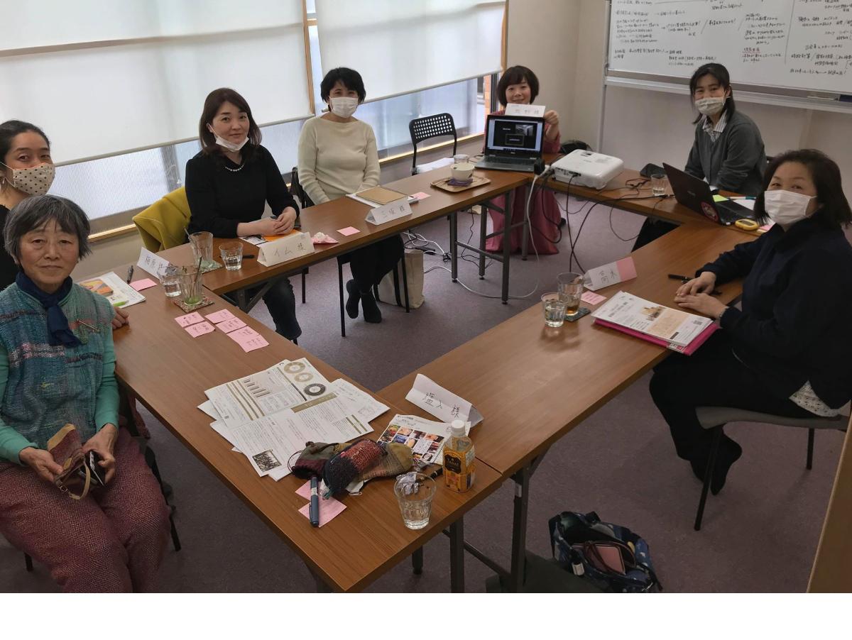 オンラインにできない「居場所」の可能性のメインビジュアル
