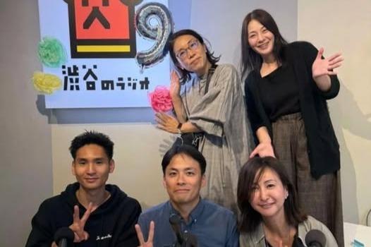 渋谷のラジオにてお話させて頂きました！のメインビジュアル