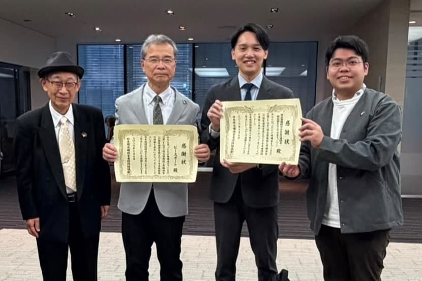 被爆者から受け取ったバトンを、次の世代へ。日本被団協70周年記念式典で表彰されました!のメインビジュアル