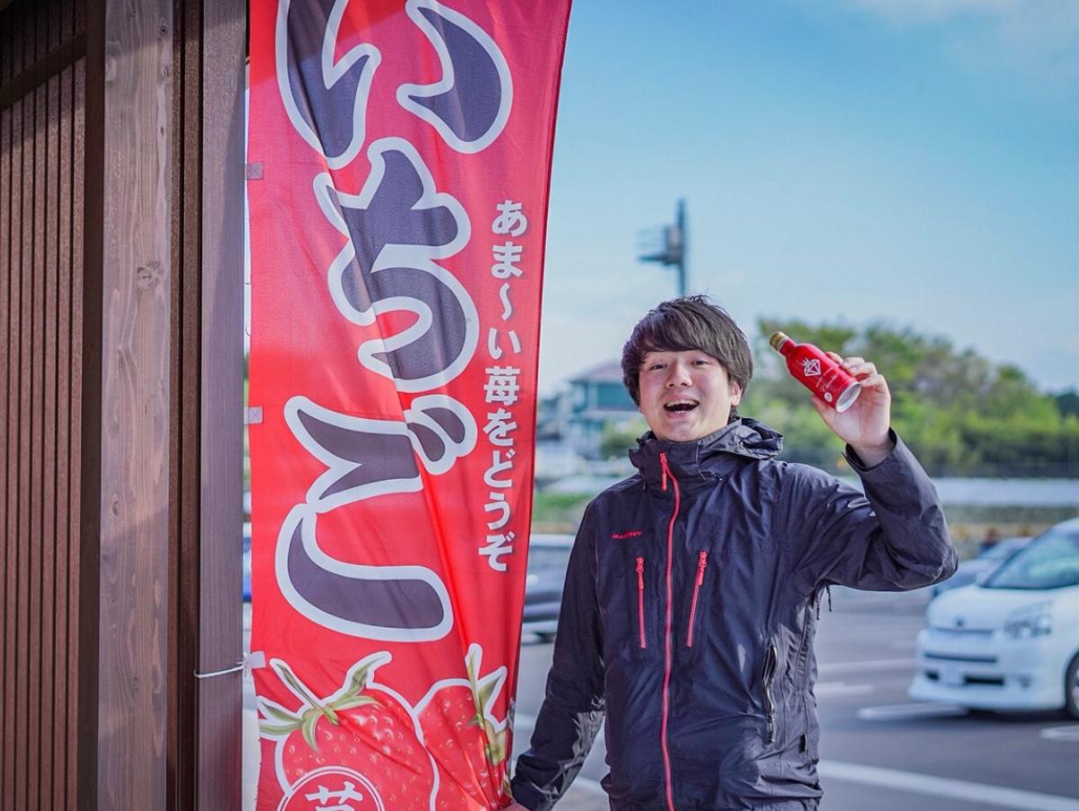 スタッフ　加藤広大からのメッセージ Main Visual