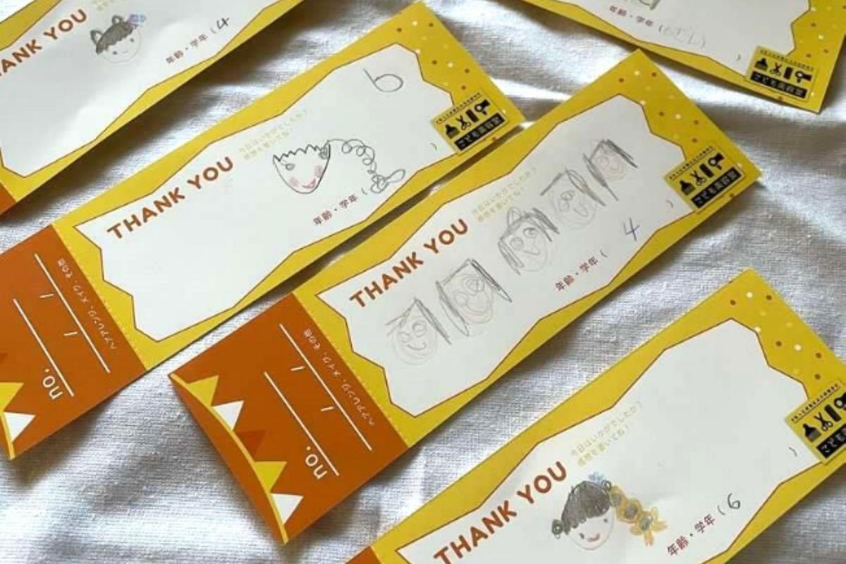 いただいた寄付で、すでにたくさんのこどもたちへ届けています！のメインビジュアル