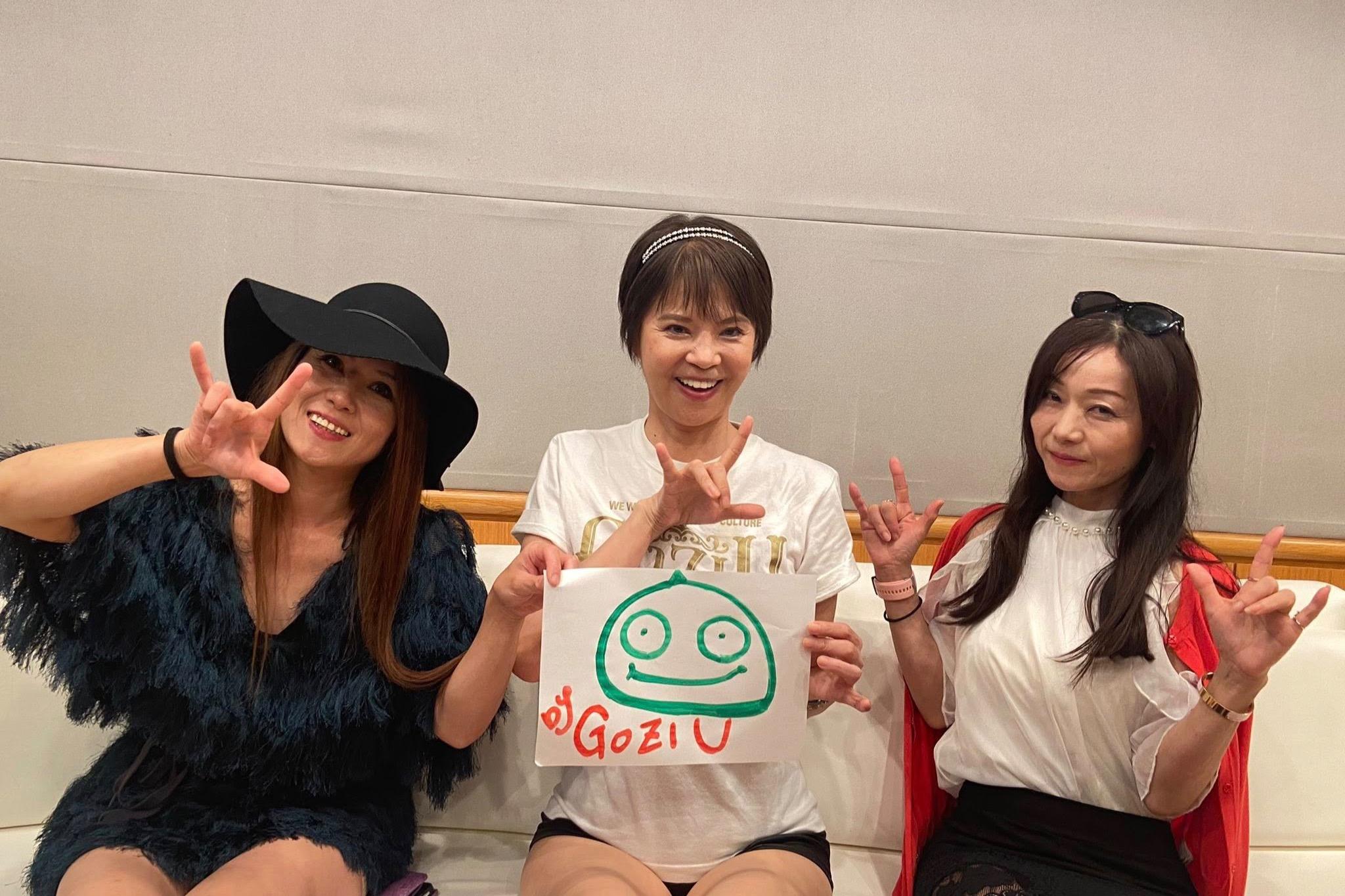 【広報班】あなたのオーラは何色？"Goziu"出演者訪問のメインビジュアル