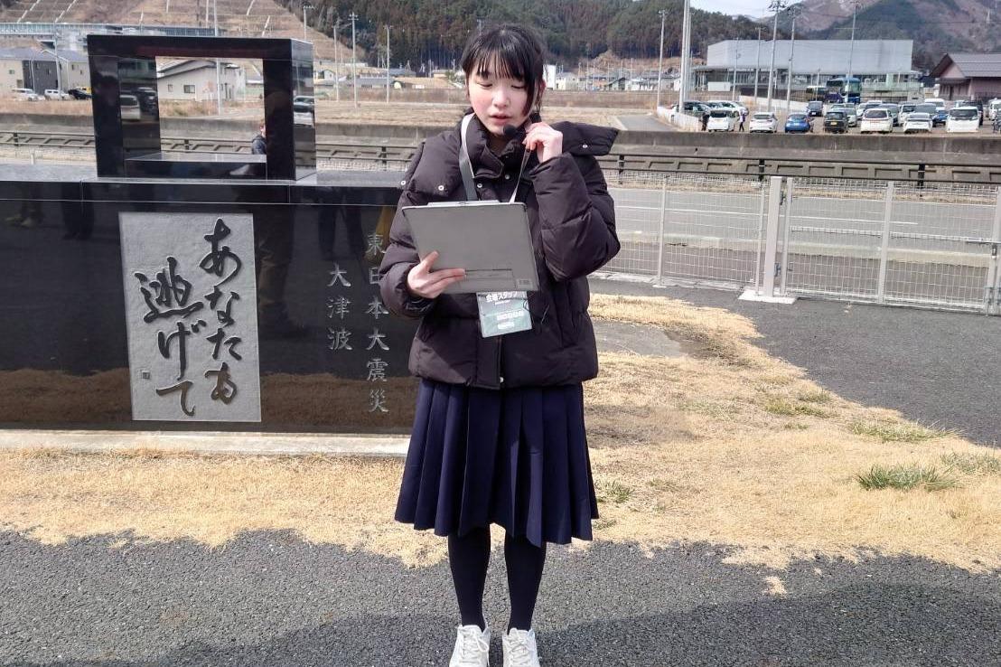 【メンバーの声】「震災当時3歳で記憶がない私が、活動を続ける理由」のメインビジュアル