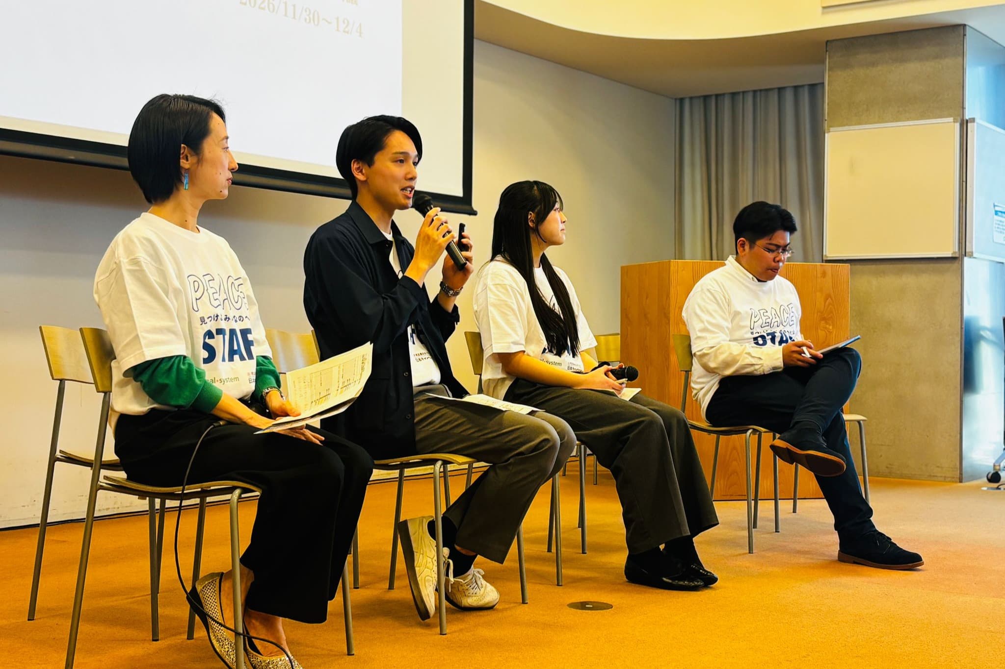 NPT再検討会議の現場から、日本へのメインビジュアル