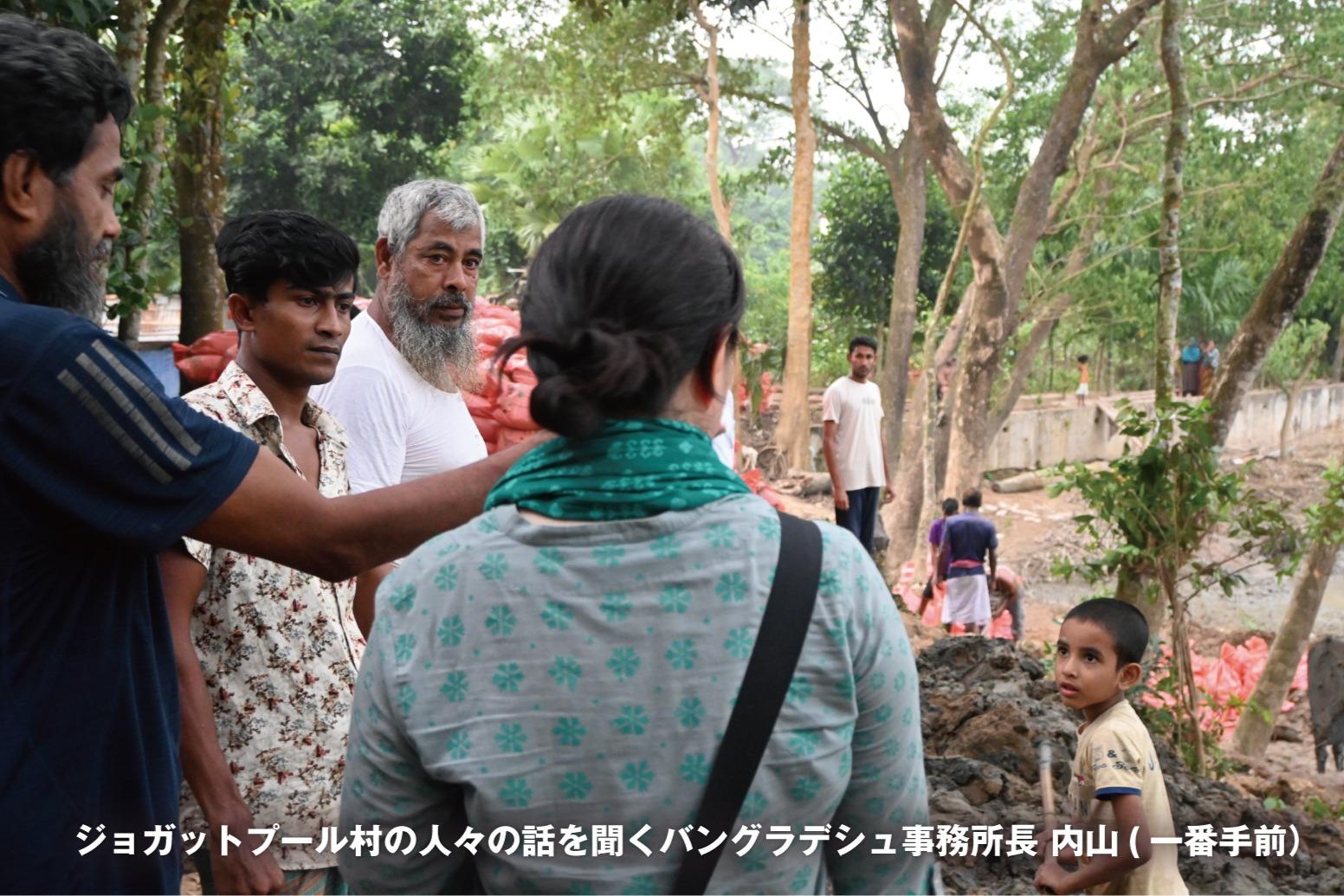 《現地レポート》洪水被災地ジョガットプール村訪問のメインビジュアル