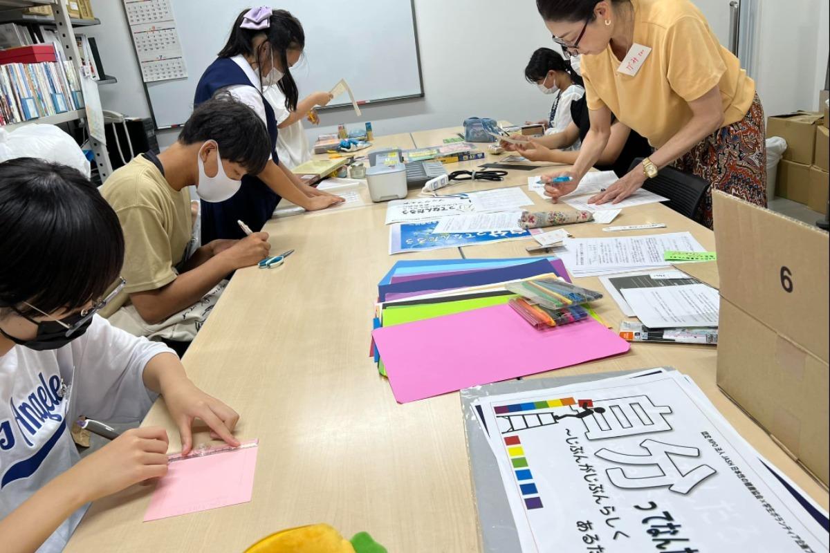 【冷静と情熱の間に〜学生ボランティア日記②】のメインビジュアル