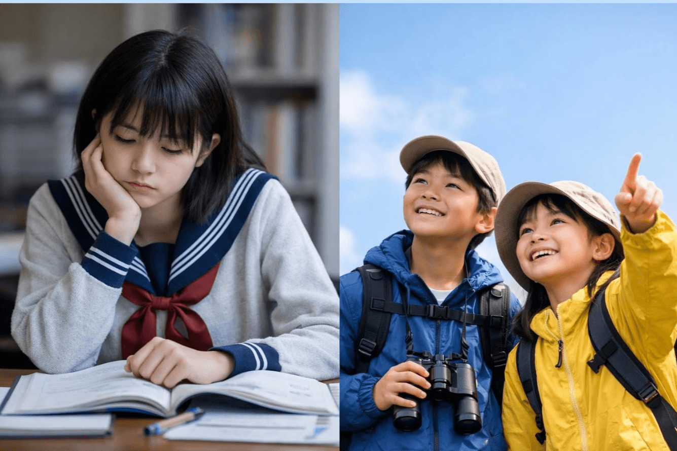 子どもたちの体験格差についてのメインビジュアル