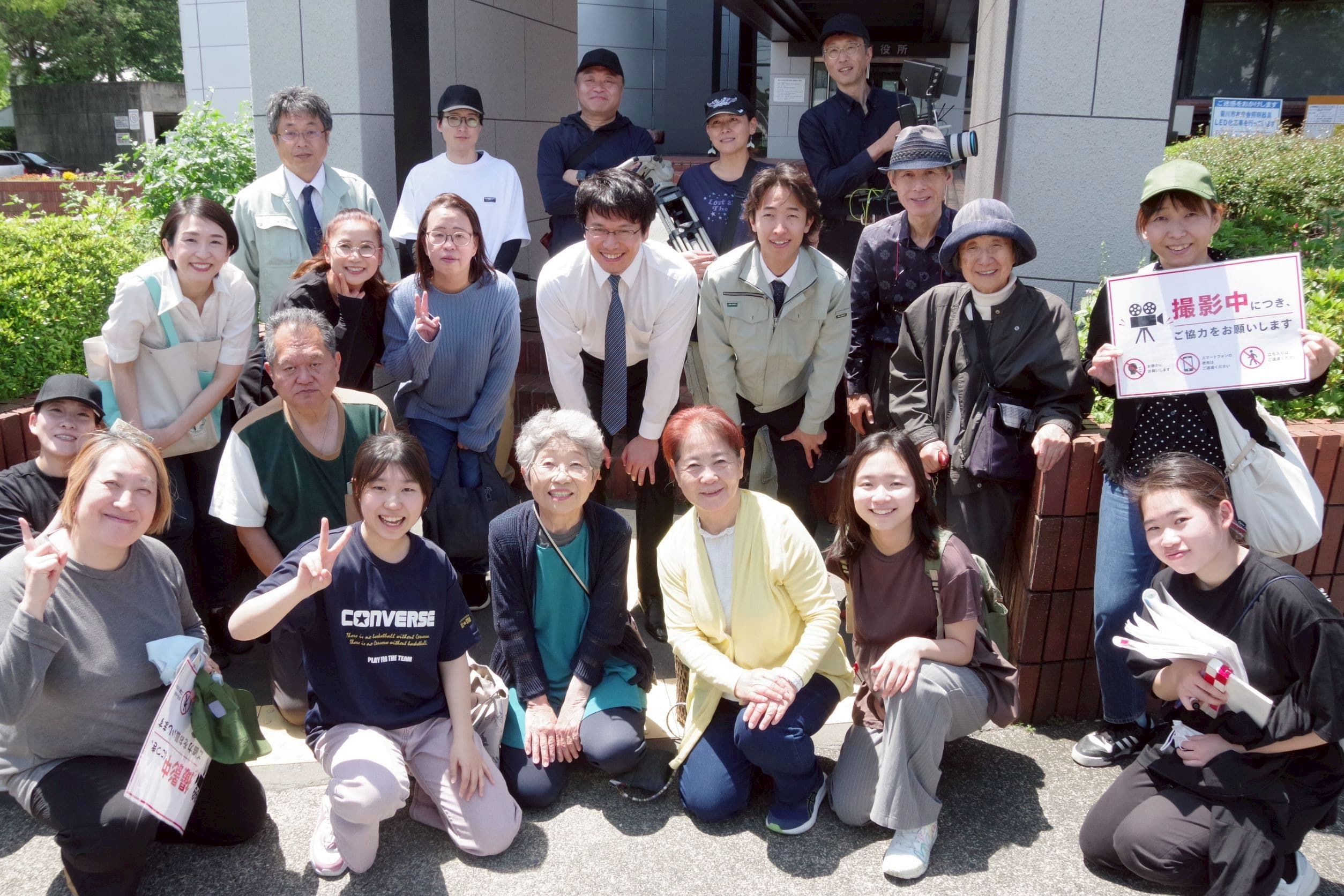 菊川の風景に命が宿る――撮影2日目レポートのメインビジュアル