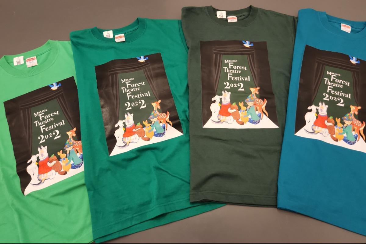 演劇祭Tシャツが、出来上がりました！のメインビジュアル