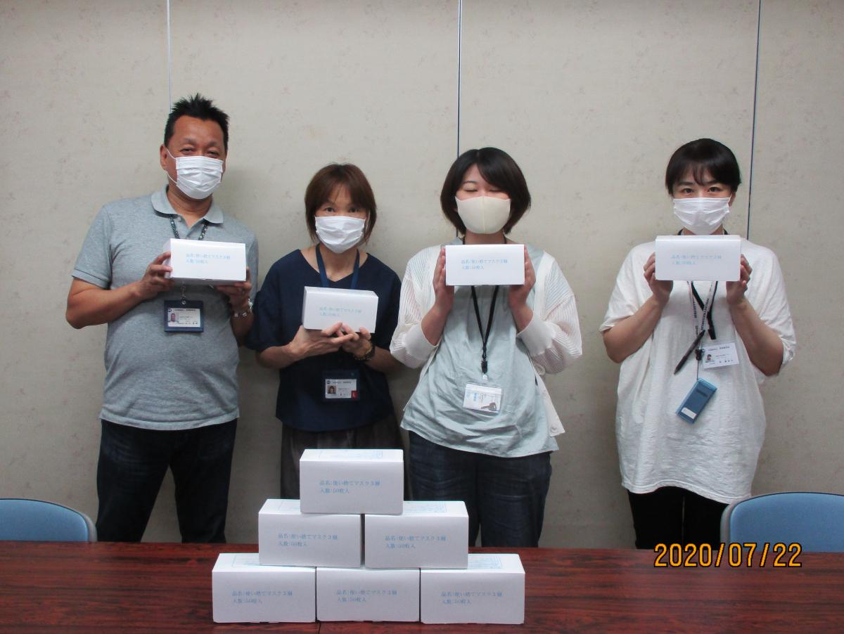 お礼メッセージ：地域生活支援センター　グループホームガーベラ　さんのメインビジュアル