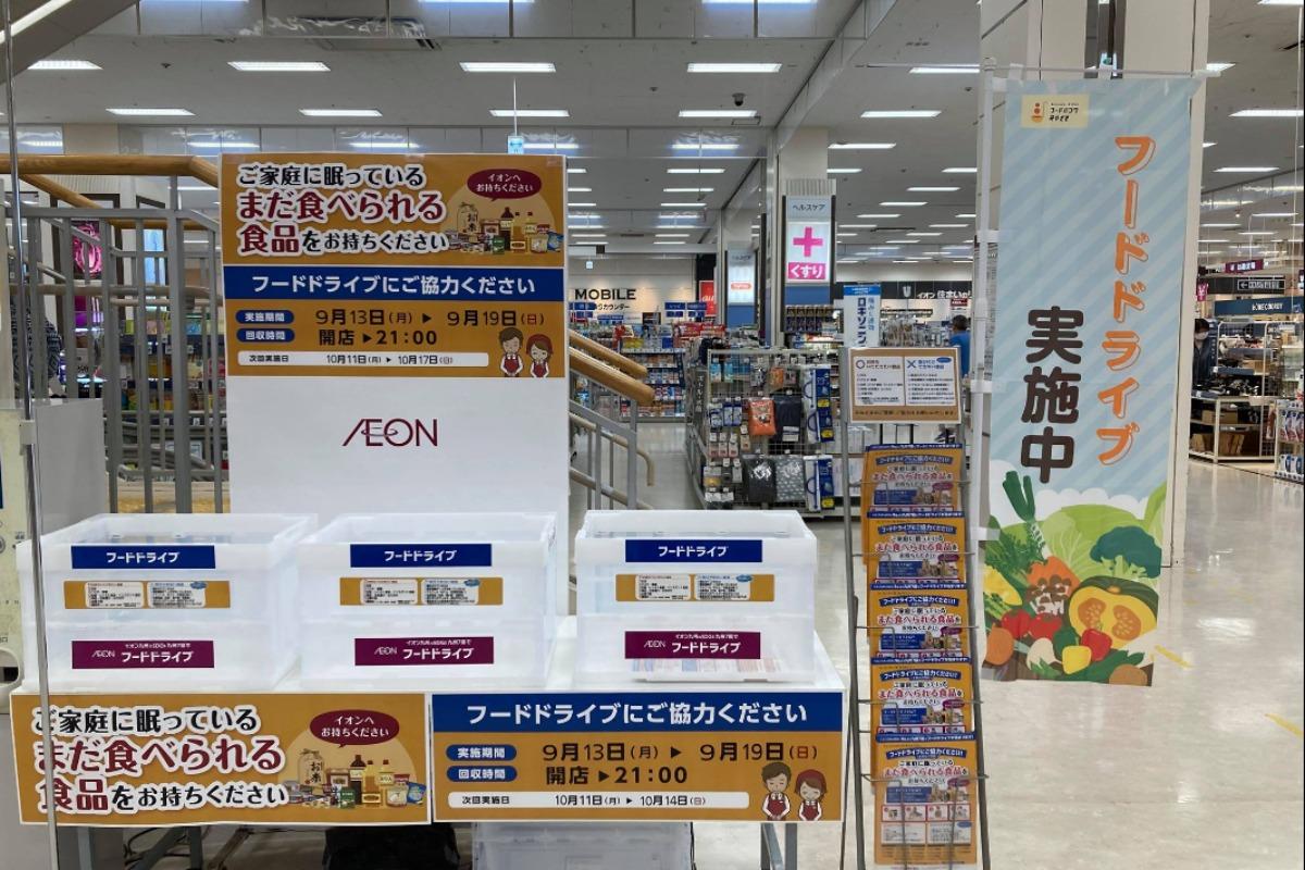 いよいよ最終週です。のメインビジュアル