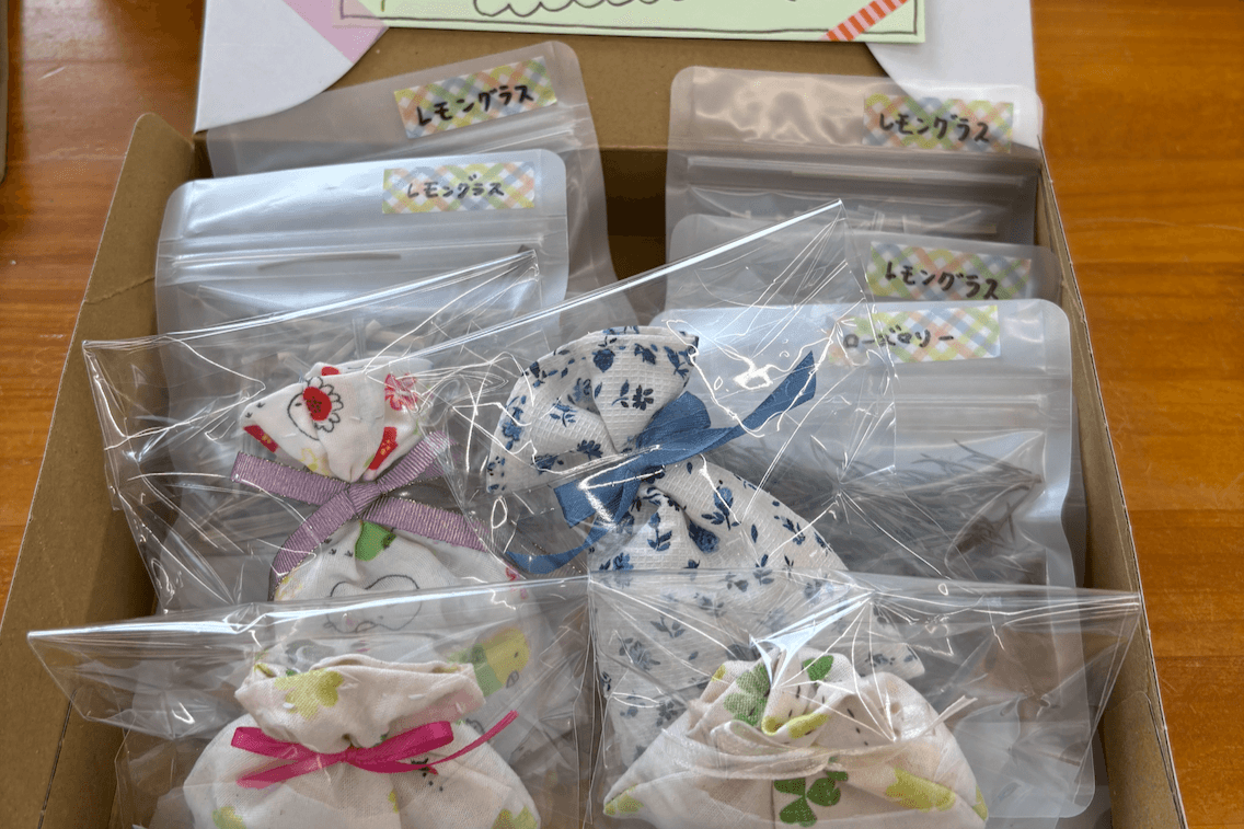 小さな贈り物！のメインビジュアル