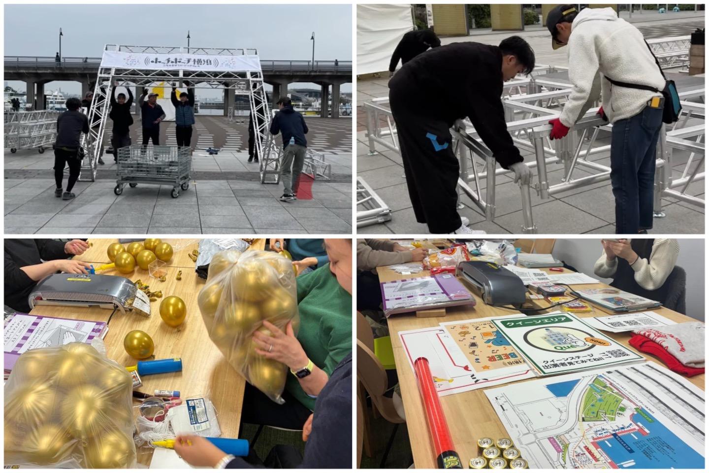 【前日準備】できることを最大限に。のメインビジュアル