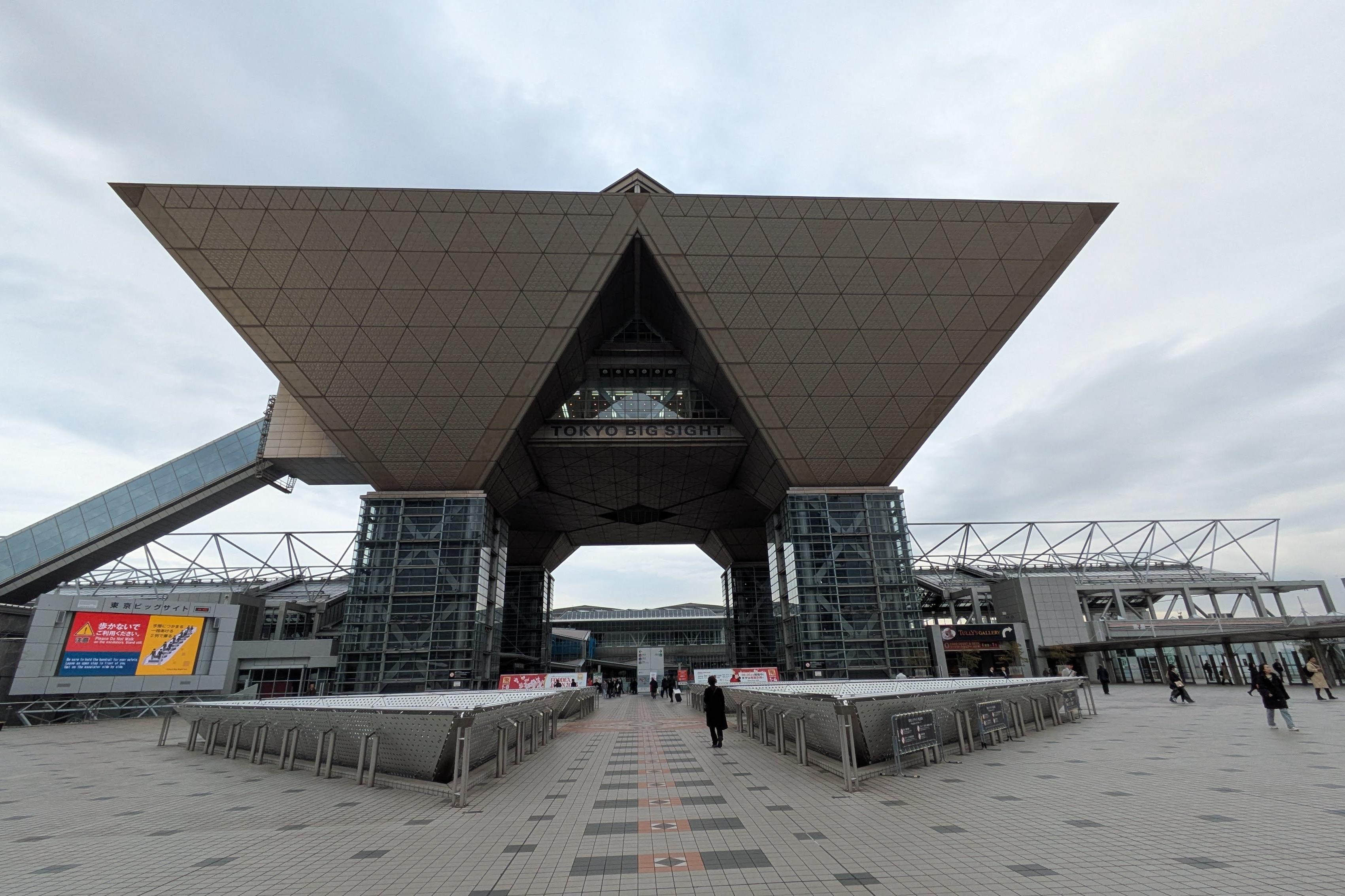活動報告10　FOODEX JAPANへ行ってきましたのメインビジュアル