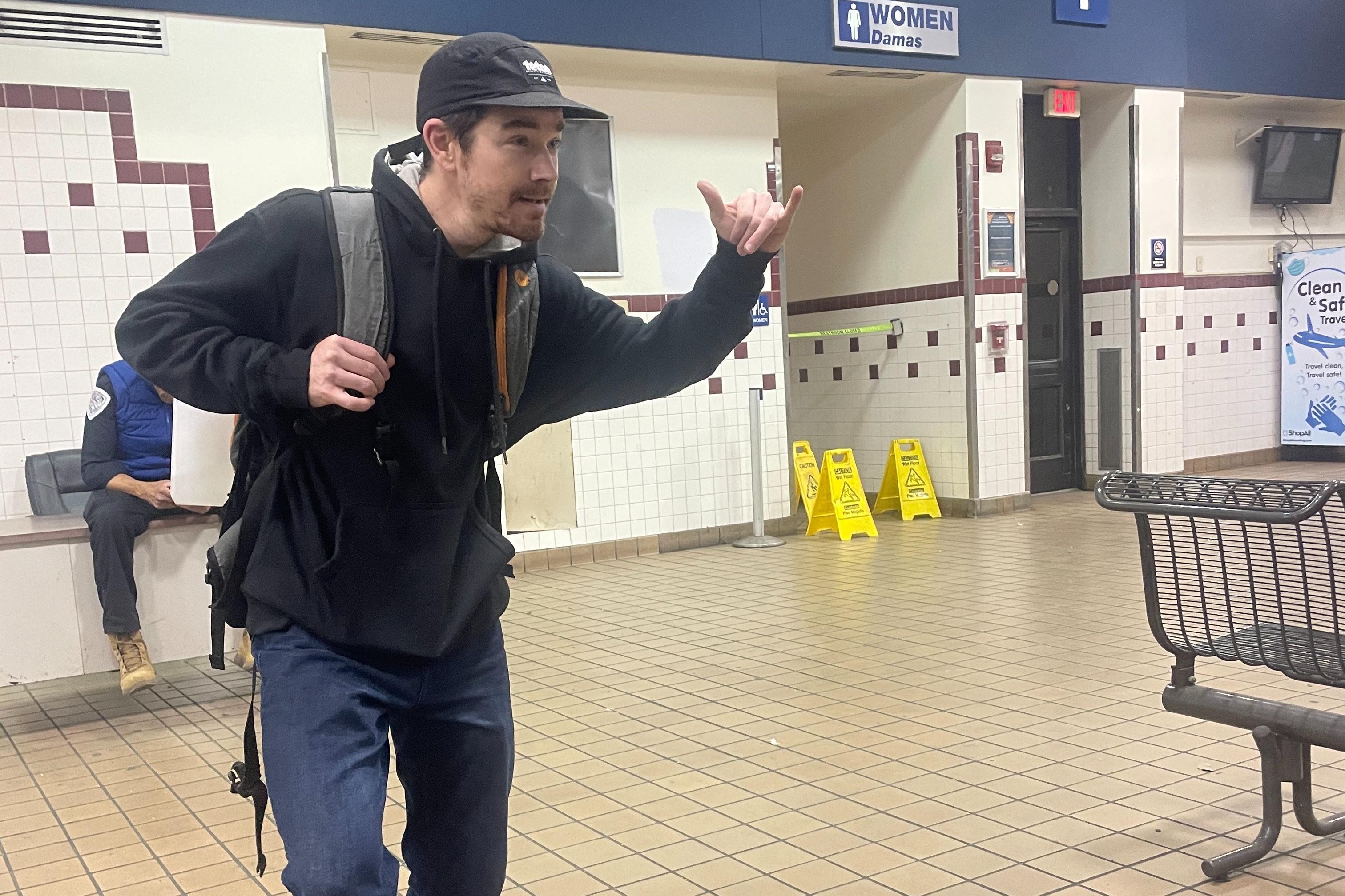 バスで移動するのメインビジュアル