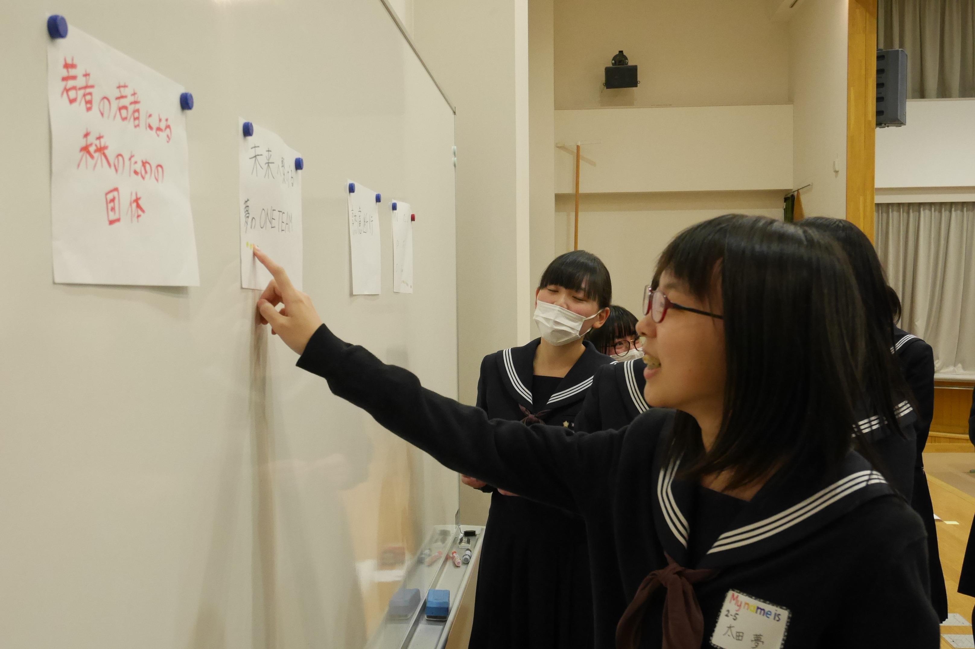 「団体をつくろうと思うんです」カフェでの一言から始まった6年間のメインビジュアル