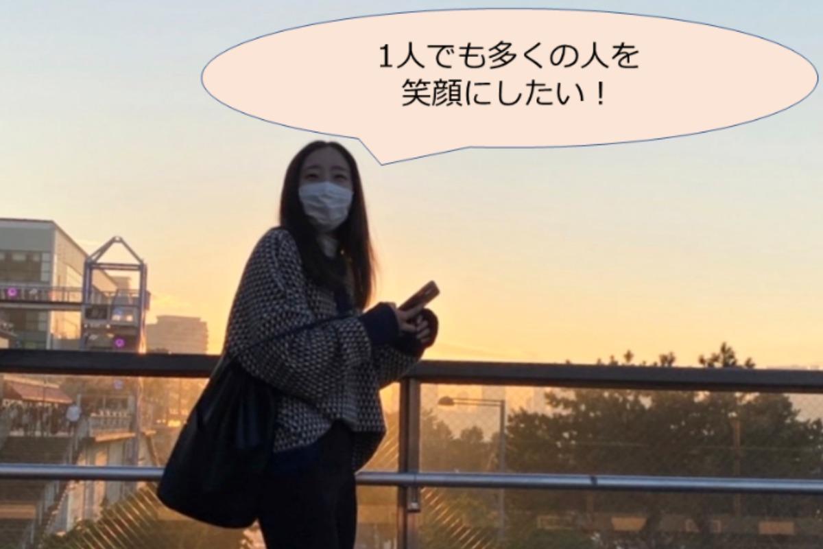 キャンペーンを通して感じたことのメインビジュアル