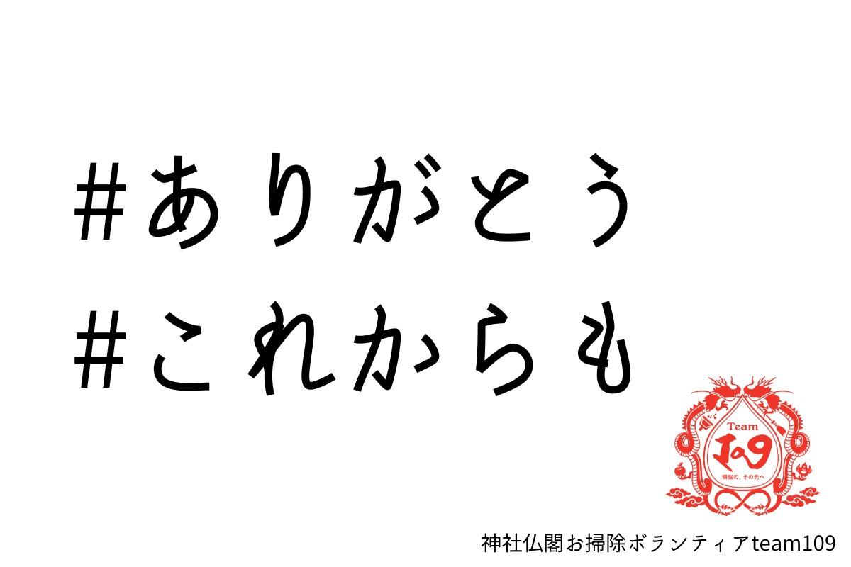 残り１日となりました。のメインビジュアル