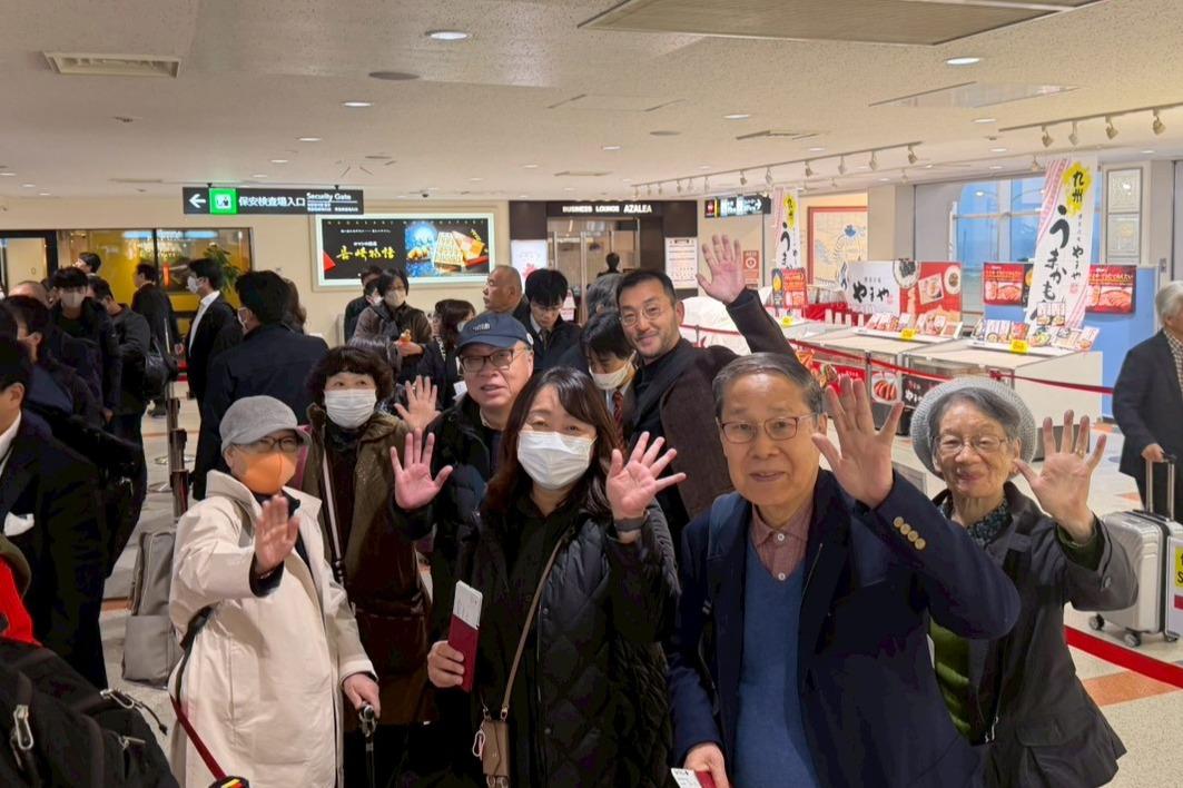 2025年11月27日アメリカへ出発しました！のメインビジュアル