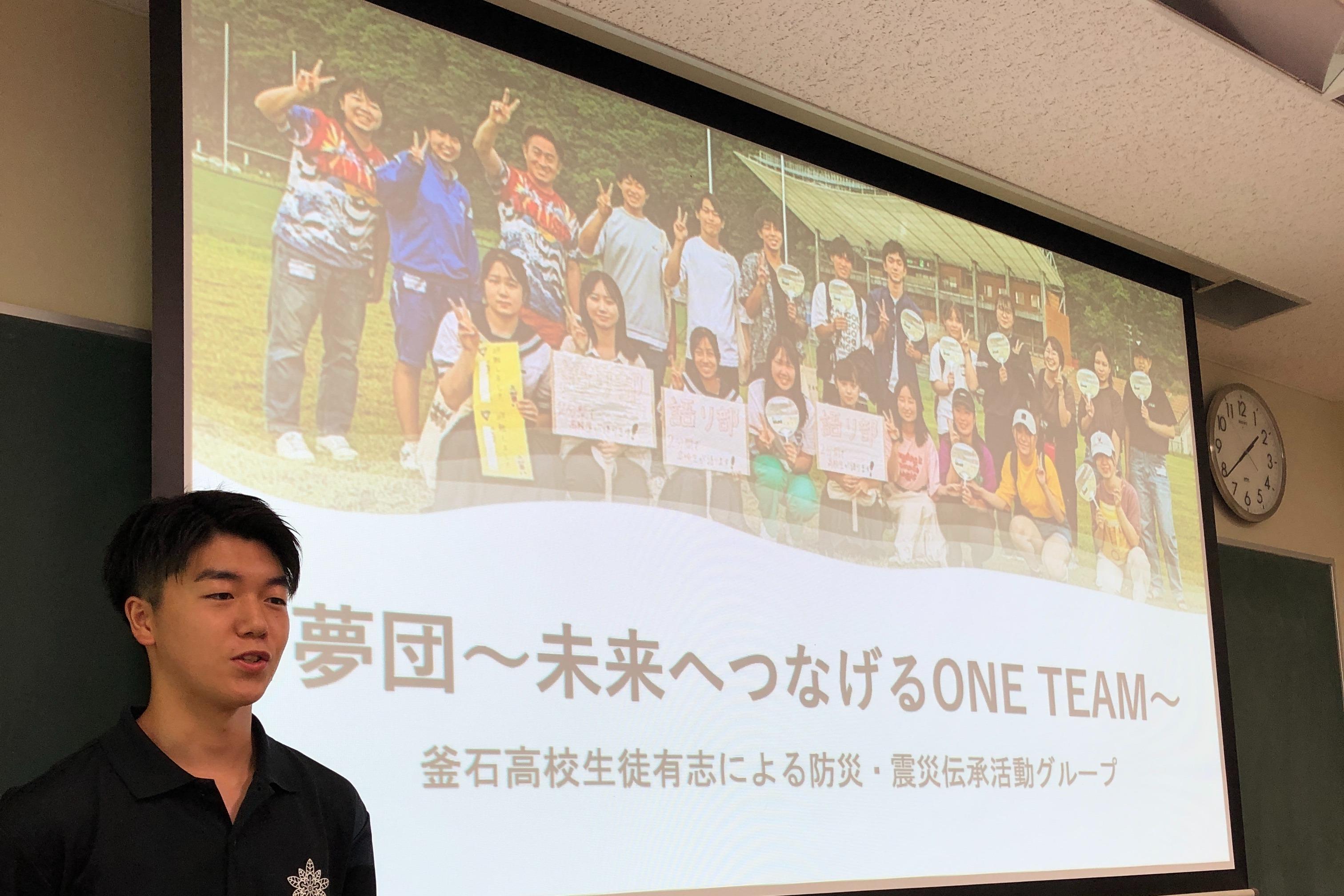 【メンバーの声】「軽い気持ち」から始まった、かけがえのない時間／3年・山陰皇騎のメインビジュアル