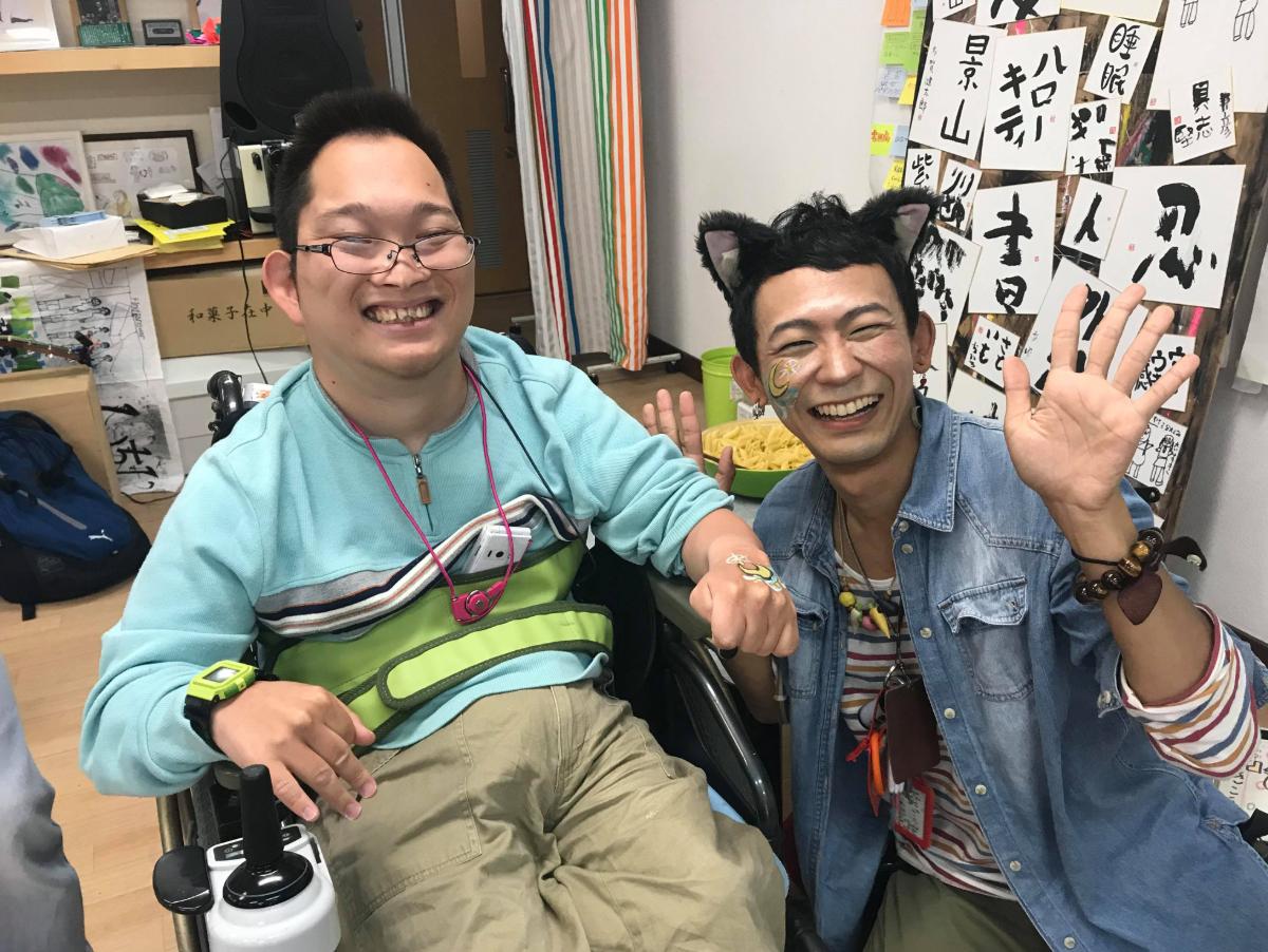 軽茶堂（かるちゃどう）のメインビジュアル