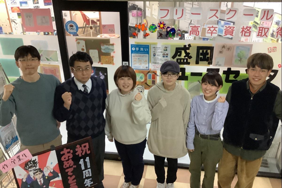 開設準備、はじめております（寄付キャンペーンのご報告）のメインビジュアル