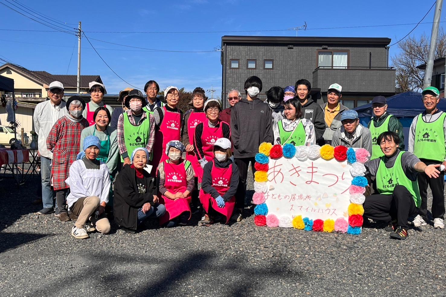 秋祭りの成功とクラウドファンディングの挑戦！のメインビジュアル
