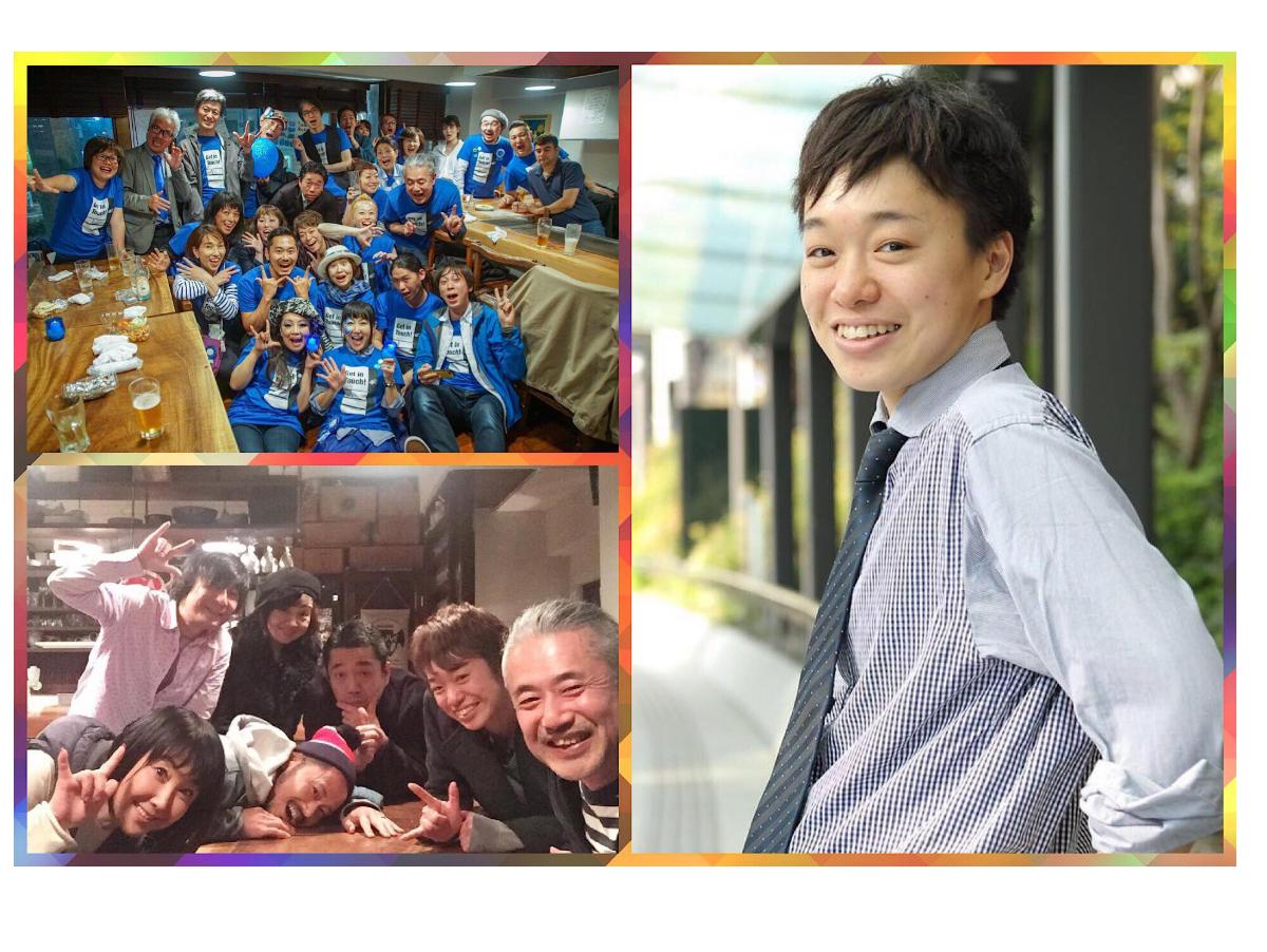 Getとの繋がりは、自分自身との繋がりや、社会との繋がりと向き合い考えることのメインビジュアル