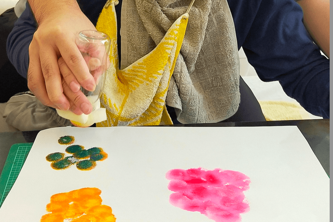 出来る力がアートになる！のメインビジュアル