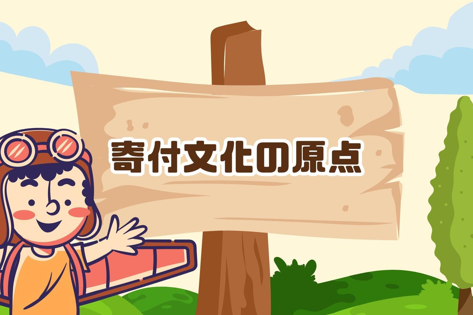 家庭学習応援施設My Placeのホームページにブログを更新しましたのメインビジュアル