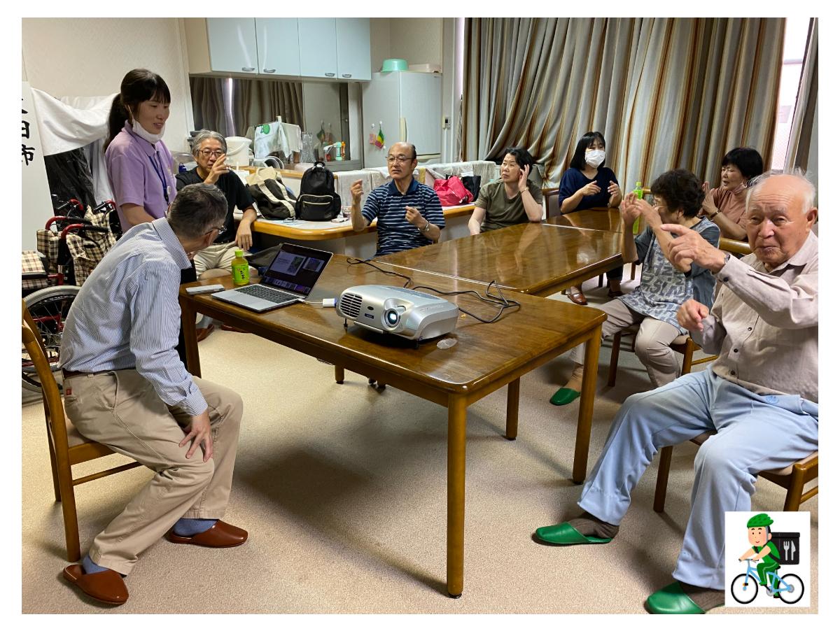 距離のバリアフリー　　～学びのウーバーイーツ～のメインビジュアル