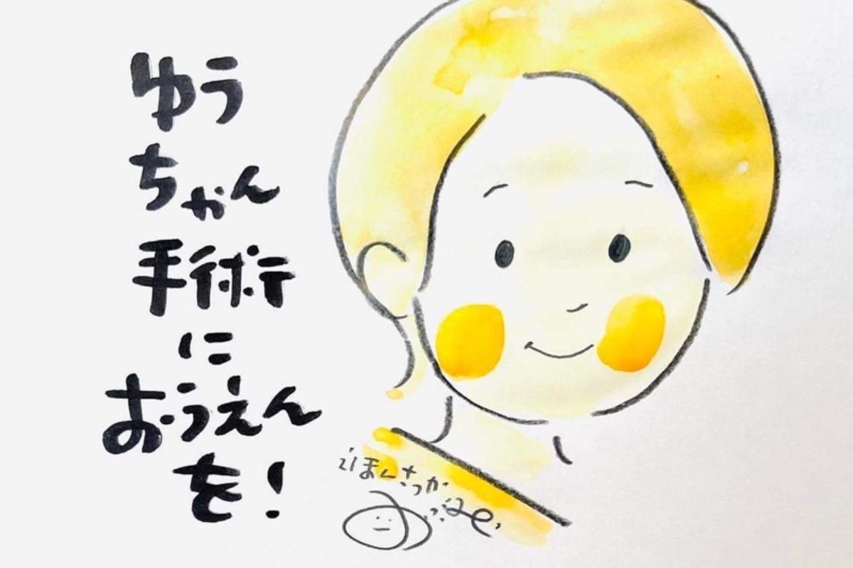 あけましておめでとうございますのメインビジュアル