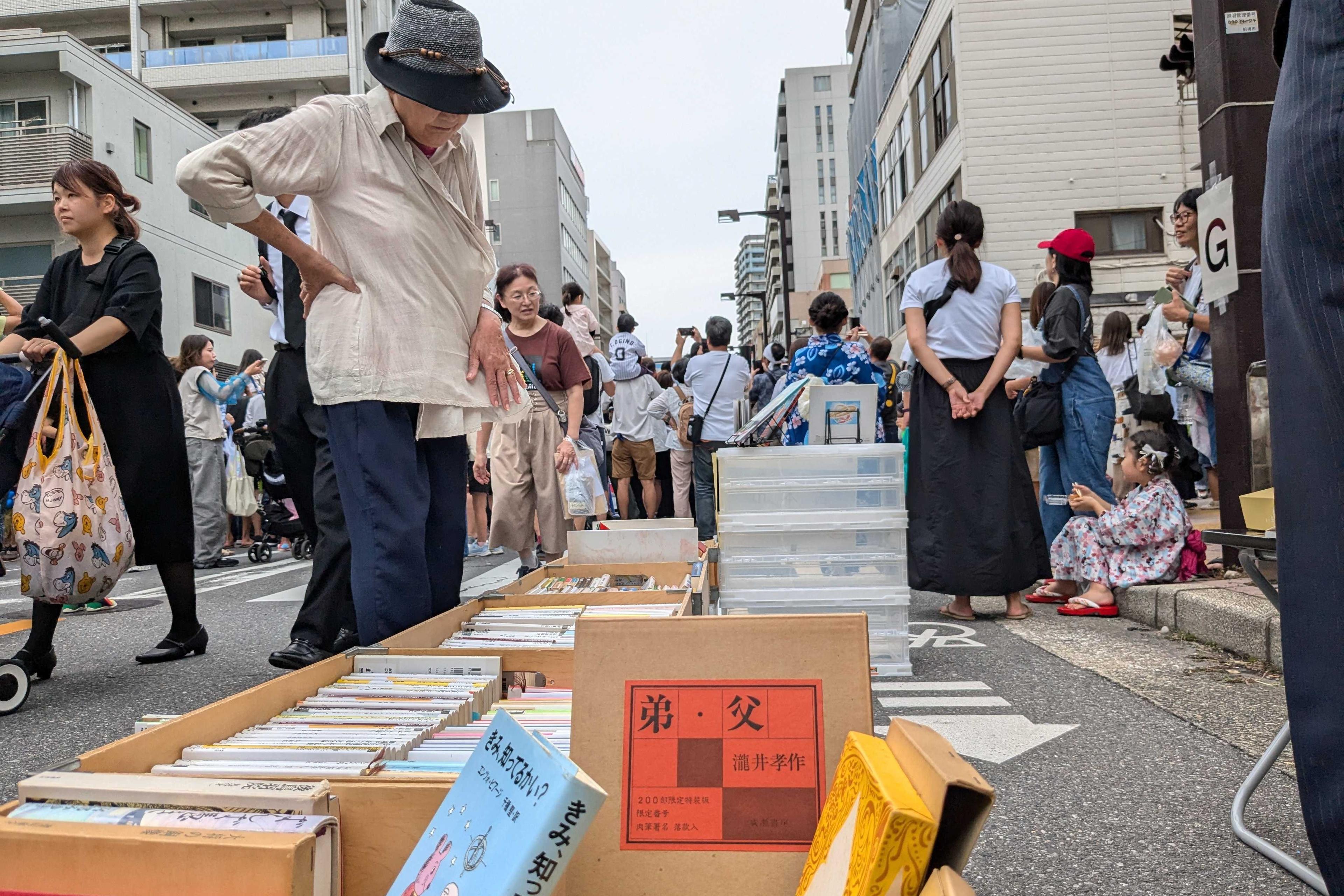 9月ふなばし市民まつり＆蔵書紹介「わたしが一番きれいだったとき」のメインビジュアル