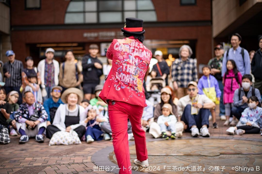 2025年の出演パフォーマーを発表しました！のメインビジュアル