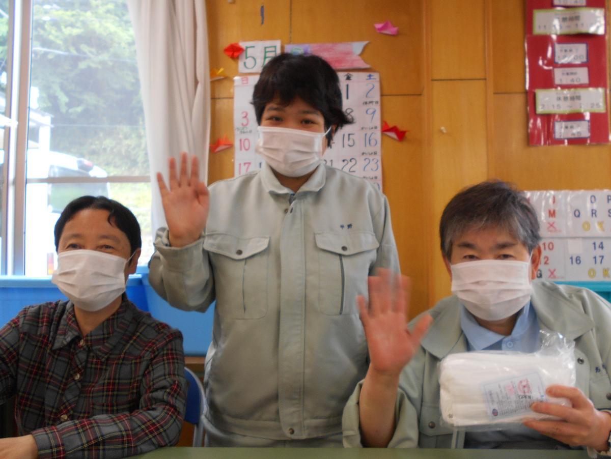 お礼メッセージ：社会福祉法人　菜の花会　アーアンドディだいえい　さんのメインビジュアル