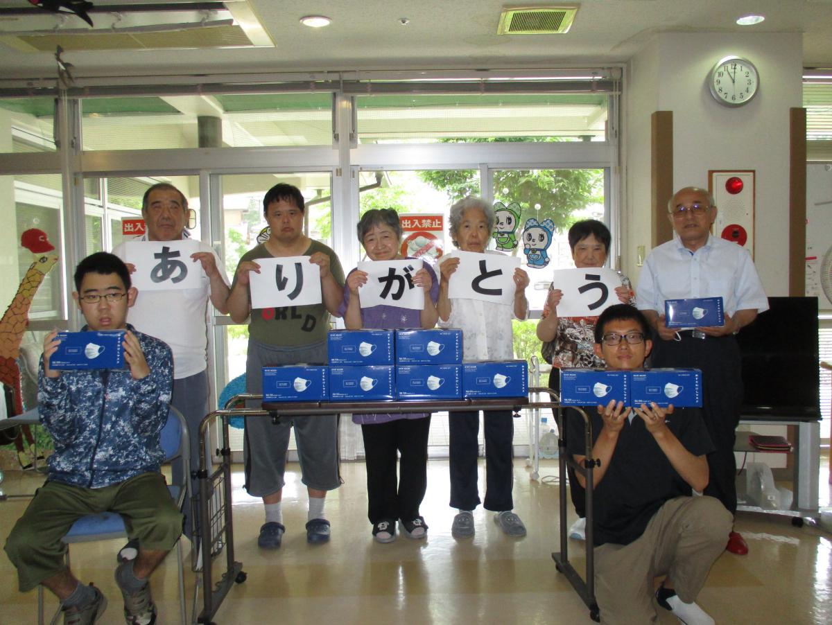 お礼メッセージ：高齢者・障害者地域生活総合支援センターはばたき　さんのメインビジュアル