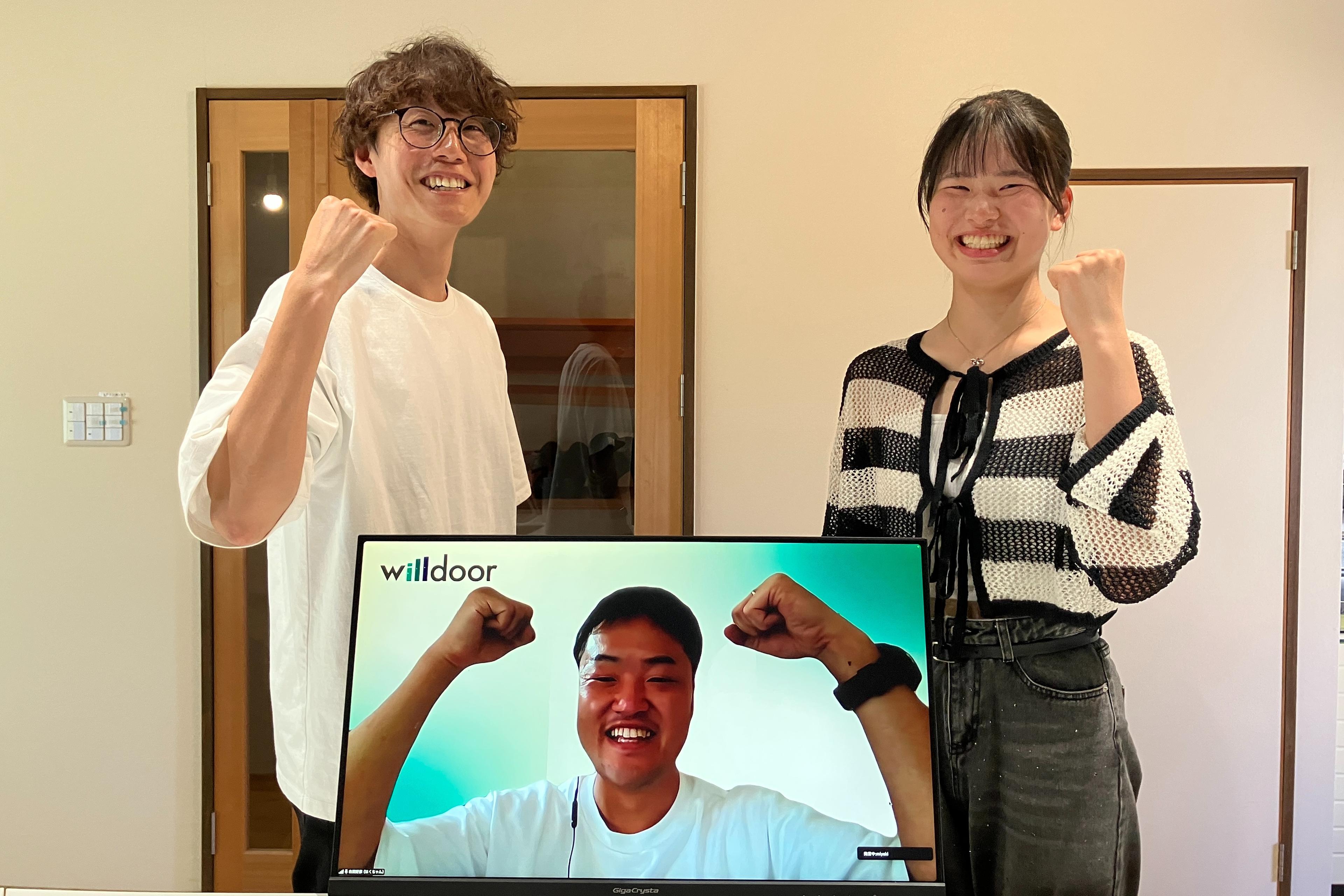 活動報告：「探究チャレンジ」で、高校生の探究学習を応援しましたのメインビジュアル