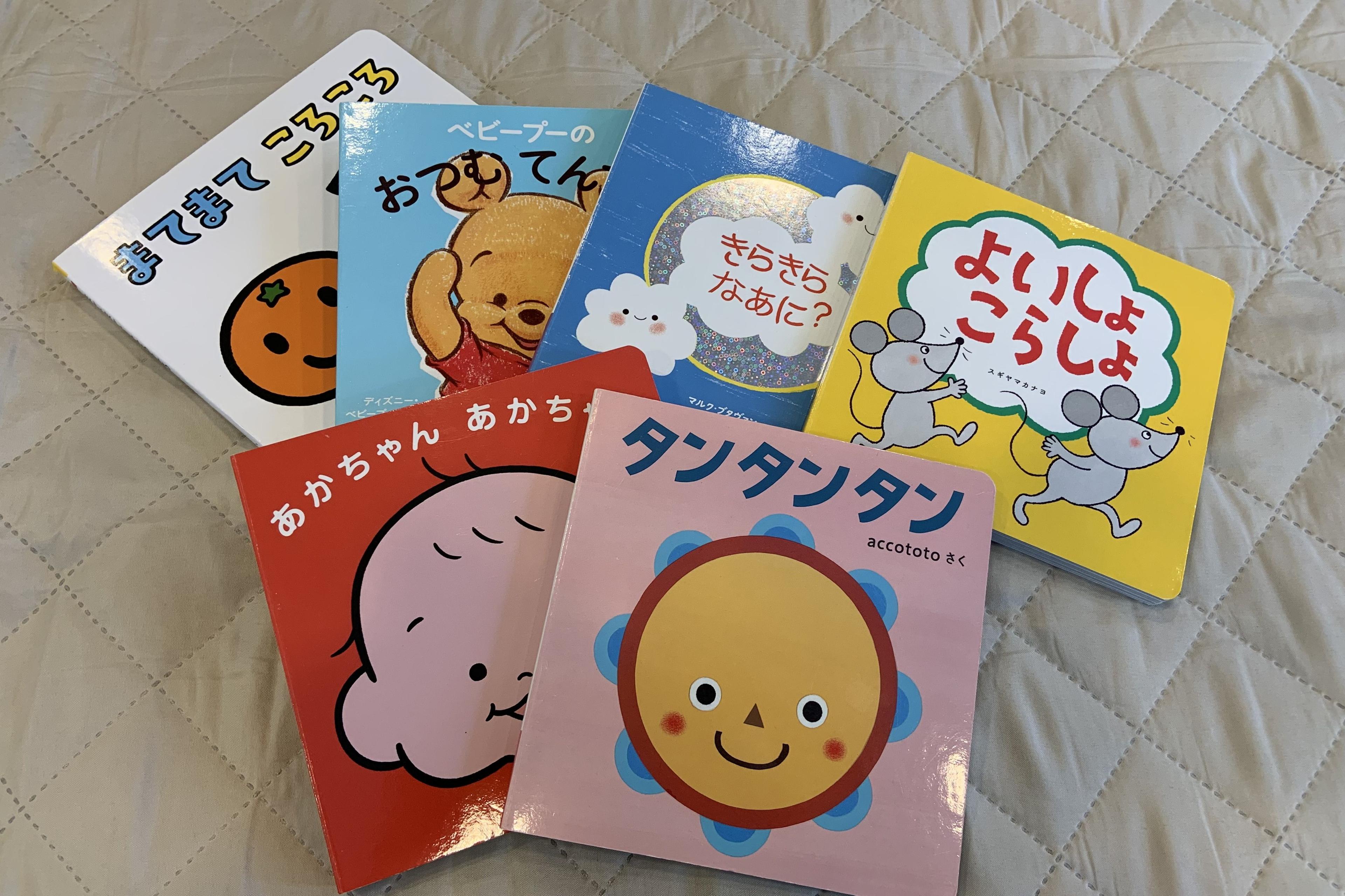 現場にも応援の寄付がありました。のメインビジュアル