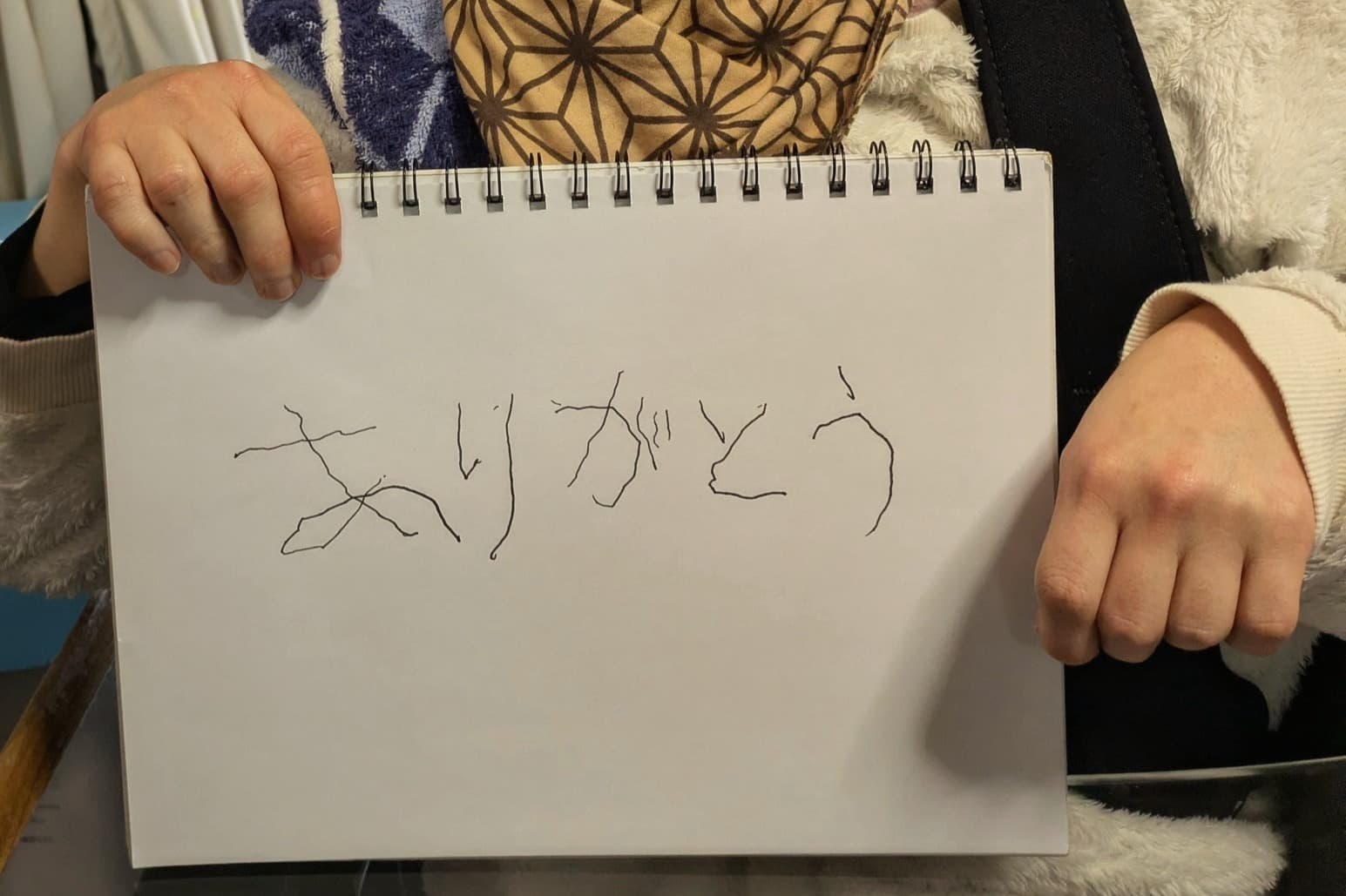25名のこつこつ応援団の皆さまのメインビジュアル