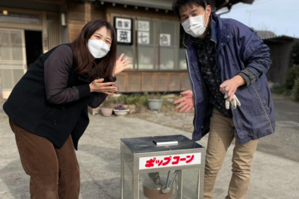 榎本農園さんからいただきました🌽のメインビジュアル